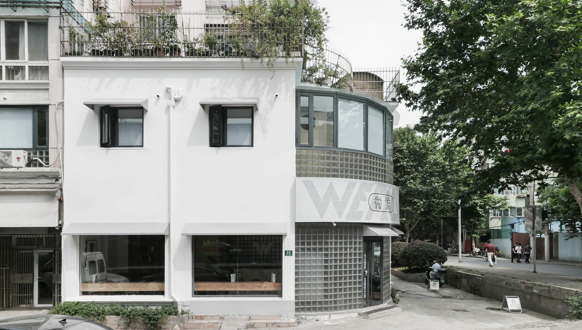 Weflow Hostel Shanghai Extérieur photo
